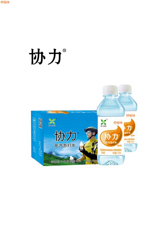 375ml*24無糖檸檬味蘇打水